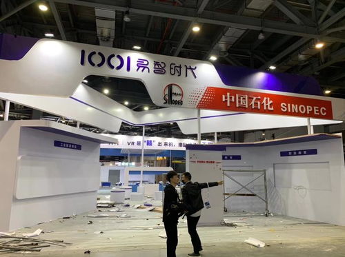 會(huì)展展位搭建工廠——九星會(huì)展的專(zhuān)業(yè)服務(wù)與潯陽(yáng)區(qū)信息咨詢(xún)